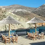 Maison d'hôtes Pasithea Folegandros