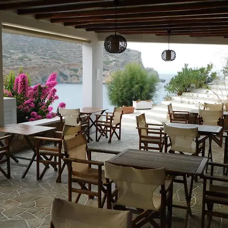 Pasithea Folegandros Pensión