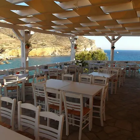 Pasithea Folegandros Agali